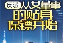 楚歌小说在哪里可以看-艾米文学