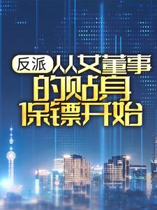 楚歌小说在哪里可以看
