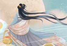 陈槐江兰小说在线章节免费阅读（扑火(GL)无弹窗无删减）-艾米文学