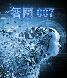 叫你恋爱，你找ai谈情说爱？章节免费在线阅读，杨沫完结版