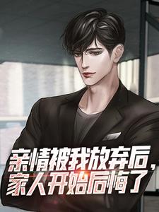 毕阳小说免费阅读完整版