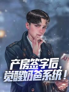 秦飞林若雪小说免费阅读完整版