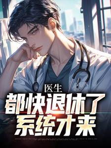 许秋唐安小说免费阅读完整版