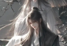 林羽儿莫杨小说完整版《丞相府嫡女不傻了》免费阅读-艾米文学