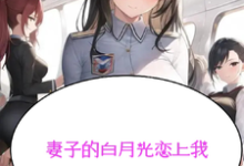 谁说这霸总傻，这霸总可太会虐了宁宇慕容紫嫣，谁说这霸总傻，这霸总可太会虐了完整版最新章节-艾米文学