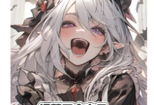 招惹天命之子，反派魔王又哭了姜帆楚瑶小说大结局免费试读-艾米文学