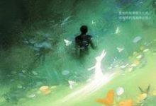 完结版《苦糖,何人解我百般愁》免费阅读-艾米文学