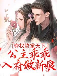 霍羽小说免费阅读完整版