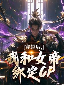 沈忘渊小说免费阅读完整版