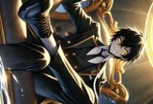 蜃如影朝阳在线章节免费阅读-艾米文学