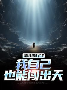 李龙小说免费阅读完整版