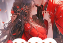 神医弃女惹残王,古今商城赚麻了完整版小说,神医弃女惹残王,古今商城赚麻了免费阅读-艾米文学