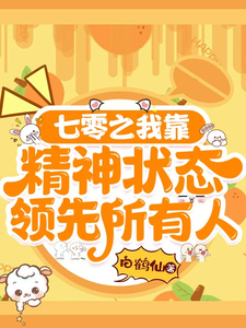 容笑笑小说免费阅读完整版