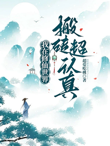 林小满小说免费阅读完整版