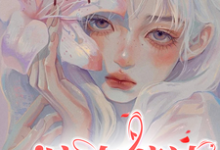 病态缠诗望诗陆锦州小说免费阅读-艾米文学