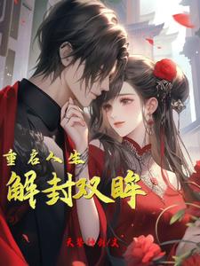 陈宇小说免费阅读完整版