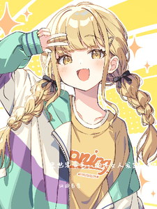 哪里能找到里世界黄毛，向坏女人发起支配小说的最新更新和免费章节？