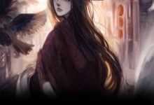 追真者小说阅读，追真者完结版-艾米文学