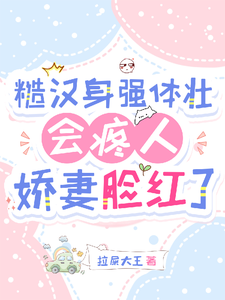 姜宁周景琛完整版小说免费阅读