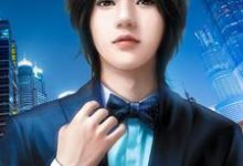 寻找能够免费阅读都市之悬壶济世小说的平台-艾米文学