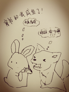 崔欢喜江冽完整版《穿书60我咸鱼了》小说免费阅读