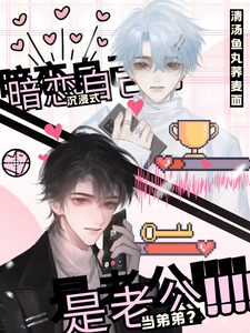 谢无争林锋小说免费阅读完整版