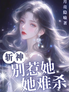 昭昭完整版小说免费阅读
