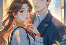 宋鹤屿苏酥小说完结版在线阅读，表白被拒：失忆后刑警队长急疯了免费看-艾米文学