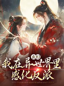 秦悠悠完整版小说免费阅读