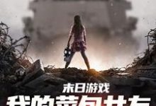 江煜苏浅月完整版小说免费阅读-艾米文学