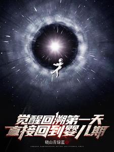 陈宇完整版小说免费阅读