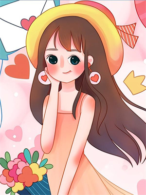 小说《商场滔天：从女领导司机开始！》章节免费阅读