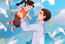 小说《冷血首席的第八个老婆》完整版在线章节免费阅读-艾米文学