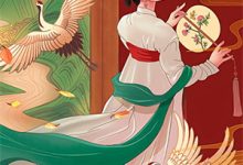 完结版《娇女重生不做帝后，皇上哭红眼》在线免费阅读-艾米文学
