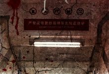 《重生后,系统跟我说修仙很简单》林墨小说免费阅读完整版-艾米文学