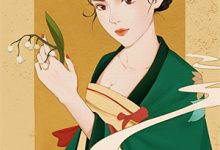 《生子系统:被迫绑定女主福孕满满》陈可研完整版小说免费阅读-艾米文学