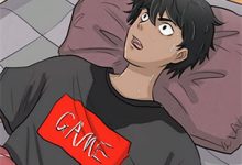咬春色章节免费在线阅读,蒋皎完结版-艾米文学