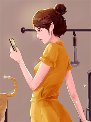 糟糕！我的灭门之仇另有凶手蒋婉欣许淮琛，糟糕！我的灭门之仇另有凶手完整版最新章节