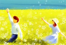 小说《我成了妖魔鬼怪眼里的唐僧肉?》章节免费阅读-艾米文学