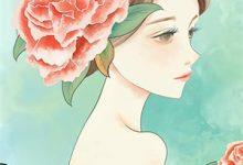 小说《炮灰女配的逆袭之路》在线章节阅读-艾米文学