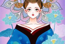 敢觊觎我的位置？赏一丈红苏莞丝在线章节免费阅读-艾米文学