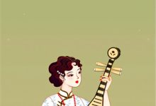 重生复仇：女君狠虐乖软妖王小说最新更新在哪里？免费在线看-艾米文学