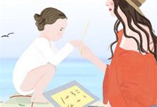 《强制爱：疯批男主，求放过》向柔完整版小说免费阅读-艾米文学
