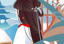叶小满萧云治小说叫什么(退婚后我嫁给了命硬猎户完整版免费阅读)-艾米文学