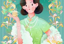 绑定系统：我从女配变女主最新章节，绑定系统：我从女配变女主免费阅读-艾米文学
