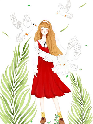 小说《兽世：救命！这孔雀兽人干嘛老开屏》章节免费阅读