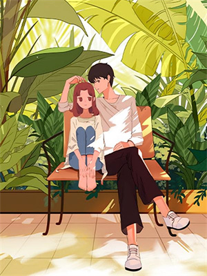 哪里可以免费找到闪婚后，教授他宠我入骨？