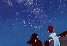 《七封婚书：开局退婚，你例外？》叶九霄小说免费阅读完整版-艾米文学