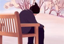穿越？女主她只想回仙界小说最新章节在哪里可以读到？-艾米文学