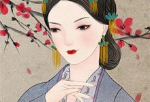 完结版《纯人类被S级哨兵们跪着求链接》章节目录在线阅读-艾米文学